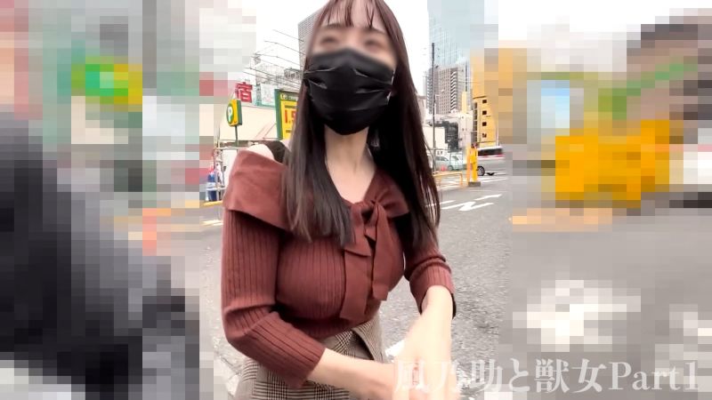 白皙素人美女 人生初次3穴性爱失神一面被抽插屁眼一面大量潮吹絶顶