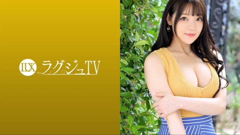 高贵正妹TV 1625