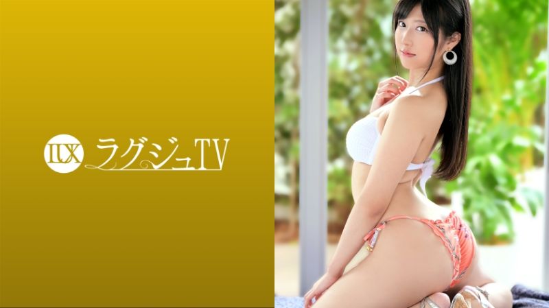 高贵正妹TV 1461