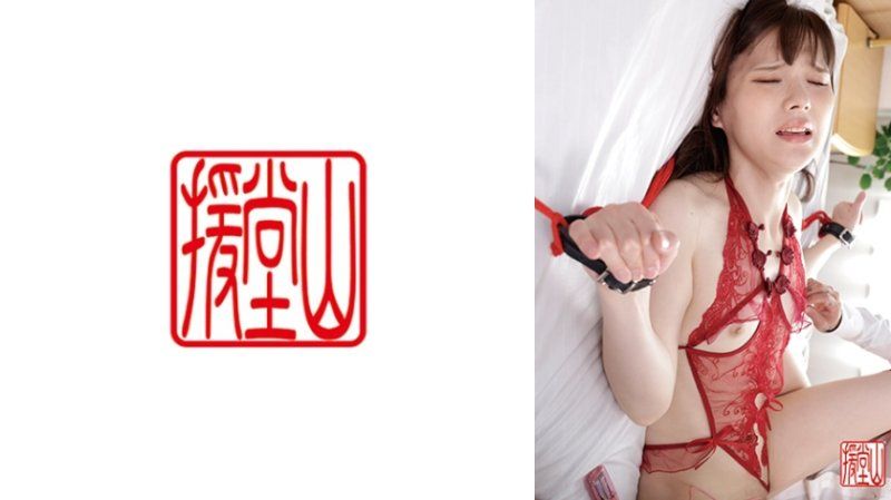 素人女子丽(假名)①